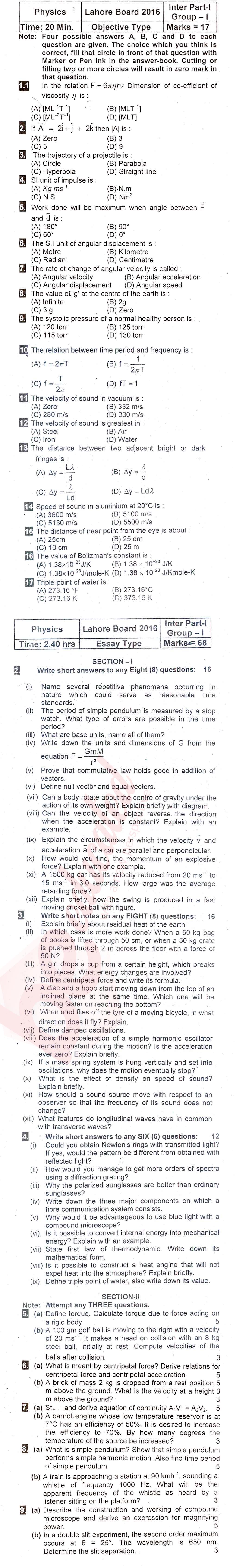 Physics 11th class Past Paper Group 1 BISE Lahore 2016