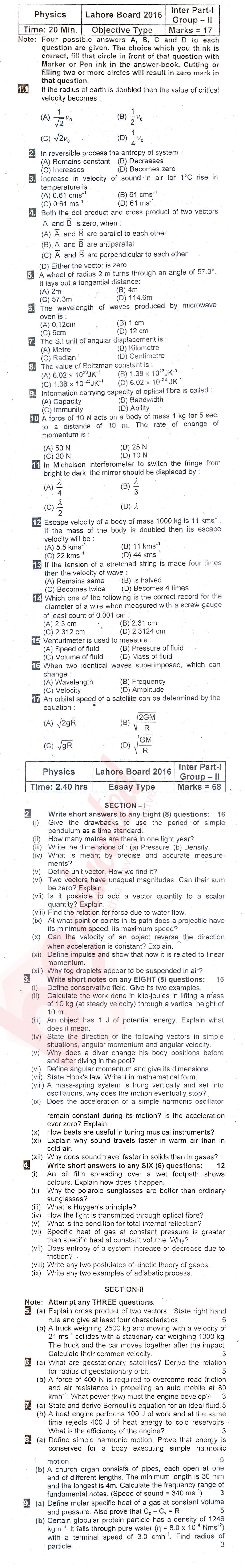 Physics 11th class Past Paper Group 2 BISE Lahore 2016
