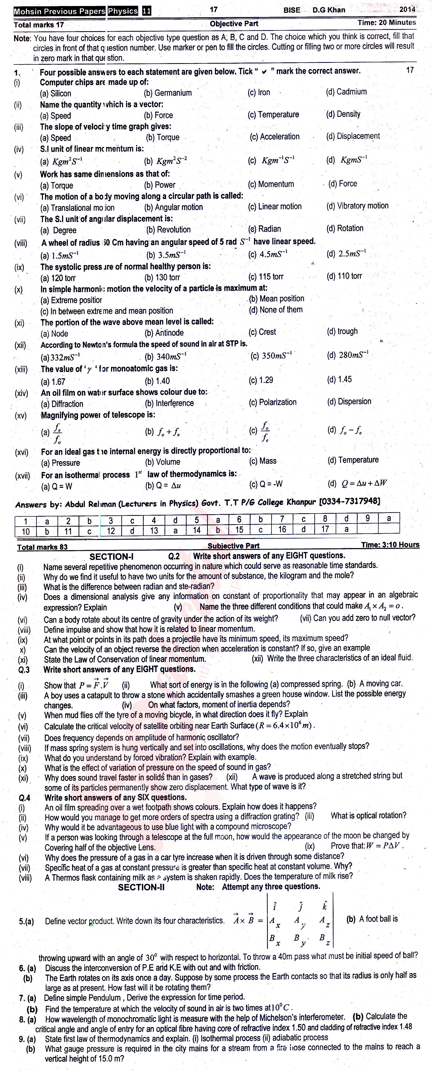 Physics FSC Part 1 Past Paper Group 1 BISE DG Khan 2014