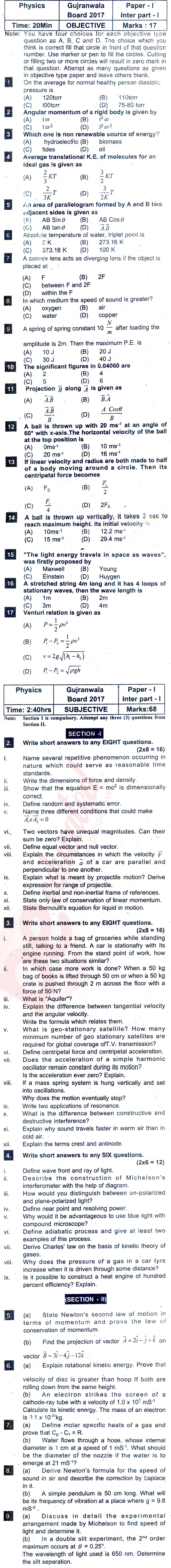 Physics FSC Part 1 Past Paper Group 1 BISE Gujranwala 2017