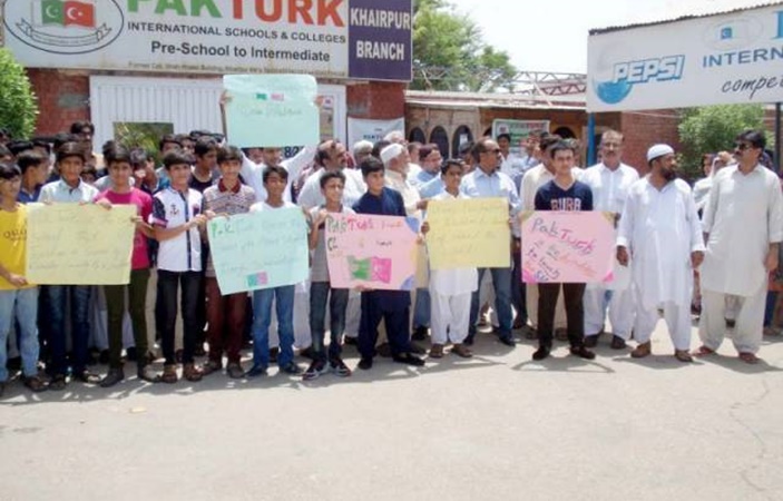 Pak-Turk School Teachers (Turkish) to be Deported