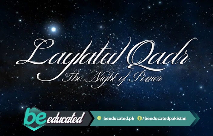 Acts to Receive the Blessings of Laylat al Qadr 