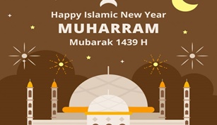 Happy Islamic New Year 1439 to all Muslims around the Globe
