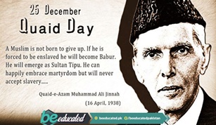 ADDRESS OF THE FOUNDER OF PAKISTAN QUAID-E-AZAM MUHAMMAD ALI JINNAH