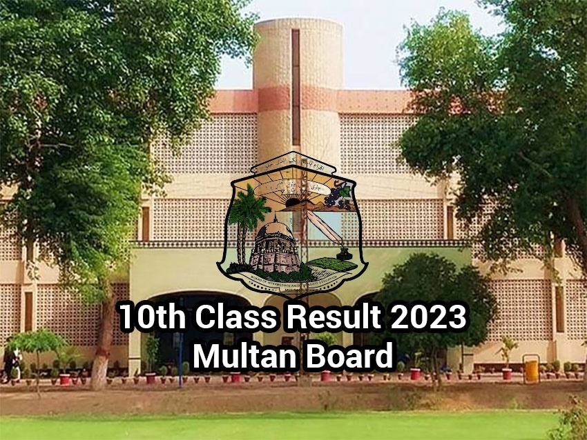 BISE Multan 10th Class Result 2023, Multan Board