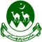 Department Of Govt Of Balochistan