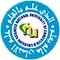 National University of Computer and Emerging Sciences