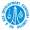 oil & gas development company limited