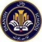 danish school mianwali