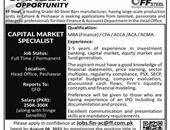 Capital Market Specialist New Jobs in FF Steel 2021 Karachi