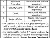 Demonstrator new Jobs in Air University karachi