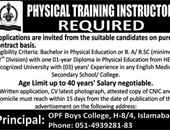 Physical Training Instructor PTI new Jobs in OPF Boys College Islamabad