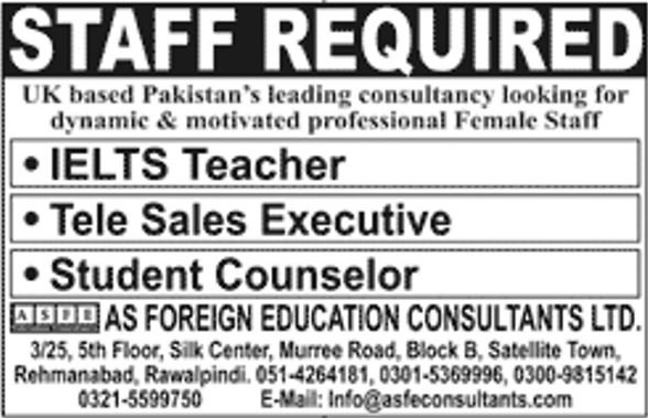 AS Foreign Education Consultants LTD Offers Jobs 2019