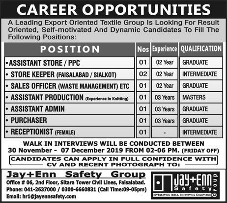 Assistant Store,Store Keeper,Sales Officer Jobs In Faisalabad
