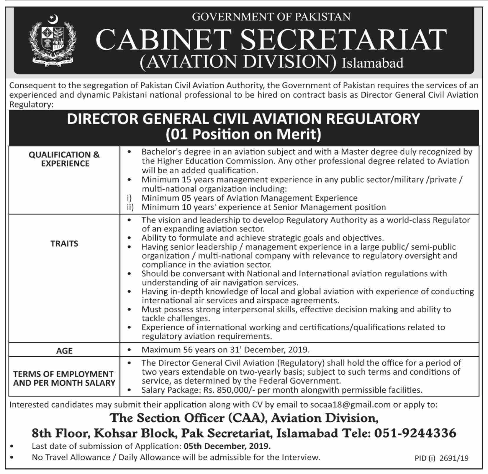 Director General Civil Aviation Regulatory Jobs In Aviation Division Islamabad