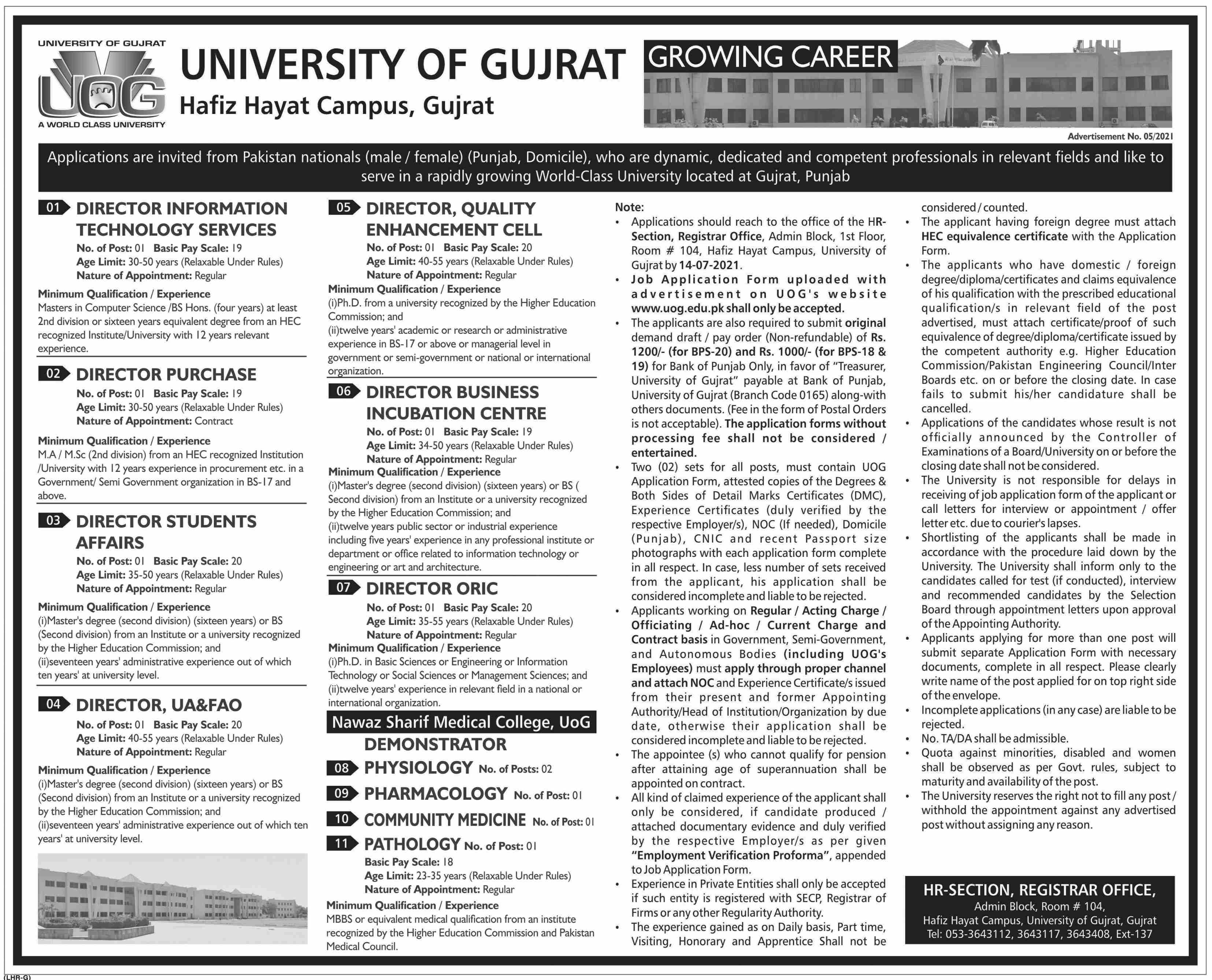 Director Student Affairs Jobs in University of Gujrat, 2021 