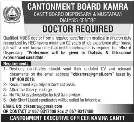Doctor Job In Cantonment Board  Kamra