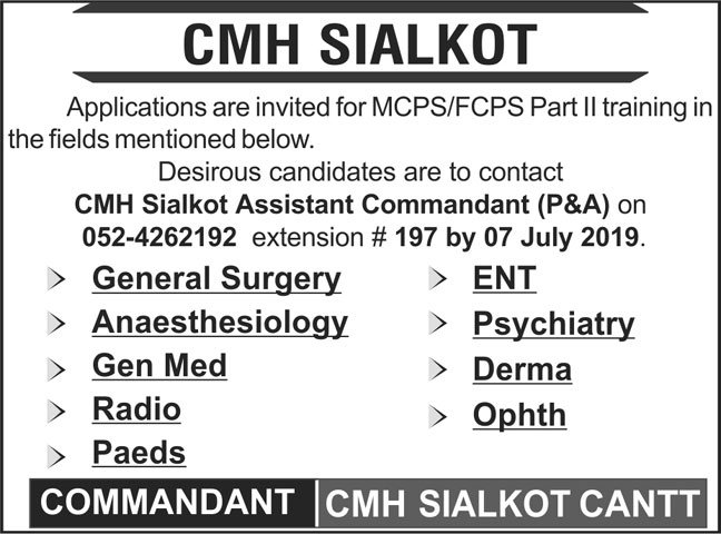Get a Latest Jobs In CMH Sialkot 2019