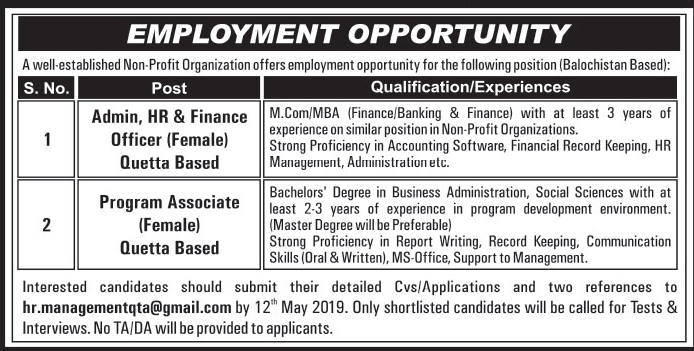 Get a Latest Jobs in Non-Profit Organization Balochistan 2019