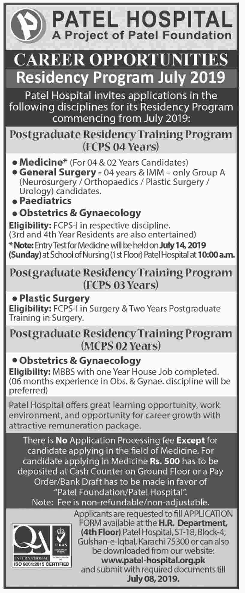 Get a Latest Jobs In Patel Hospital Karachi 2019
