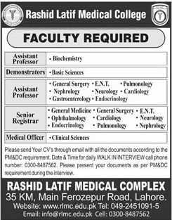 Get a Latest Jobs In Rashid Latif Medical College 2019