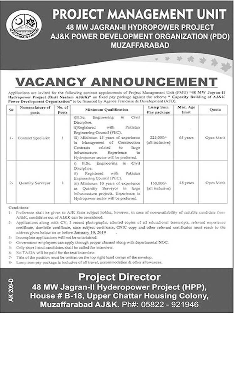 Job In Azad Jammu And Kashmir Power Development Organization 22 Dec 2018