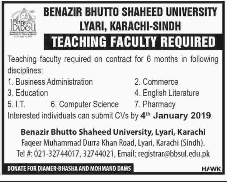 Job In Benazir Bhutto Shaheed University 29 Dec 2018