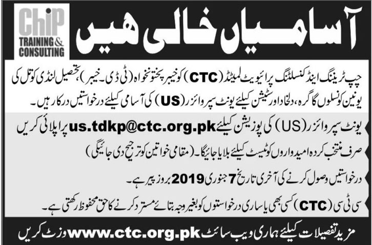 Job In Chip Training And Consulting 07 Jan 2019