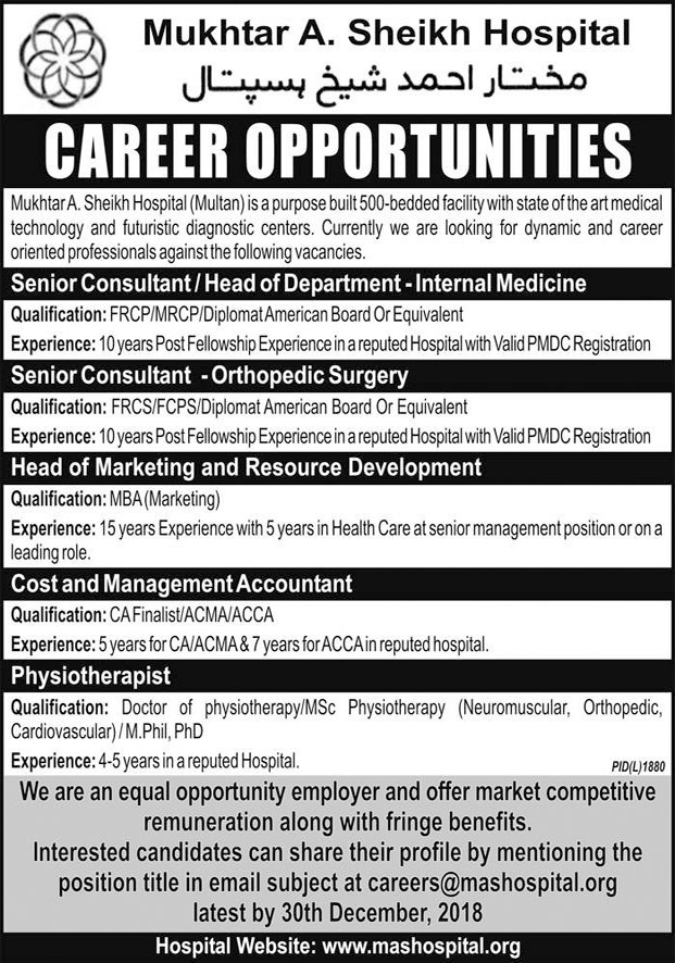 Job In Combined Military Hospital 27 Dec 2018