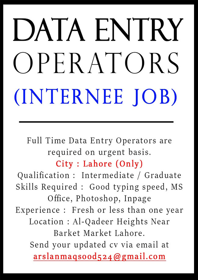 Job In Data Entry Operators  27 Dec 2018