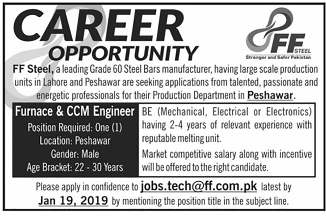 Job In FF Steel Required In Engineer 14 Jan 2019