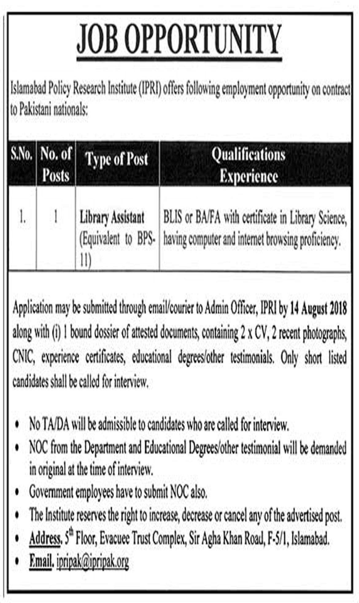 Job In Islamabad Policy Research Institute 7 Aug 2018 