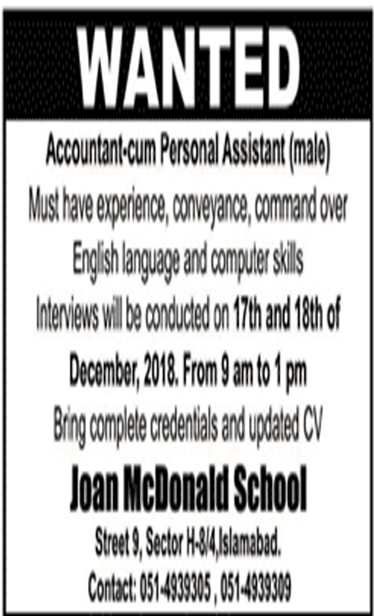 Job In Joan Mcdonald School 14 Dec 2018