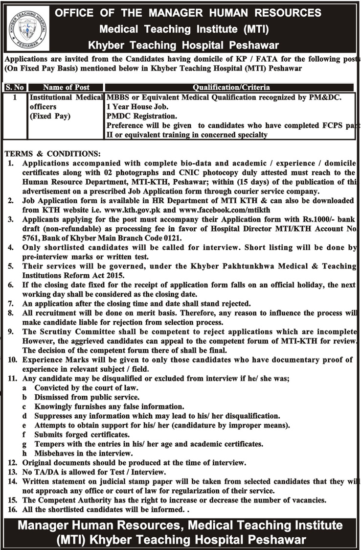 Job In Medical Teaching Institute Khyber Teaching Hospital Peshawar 17 July 2018