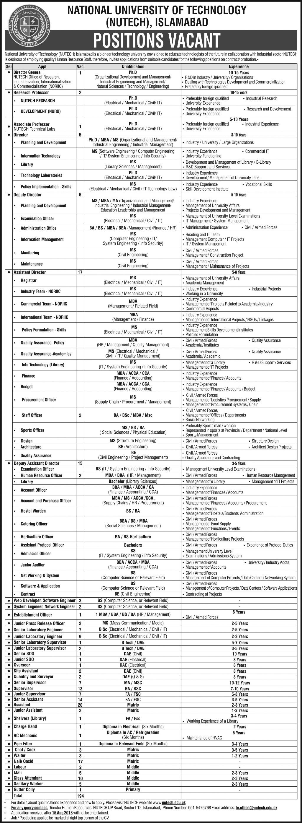 Job In National University Of Technology Islamabad  26 July 2018 