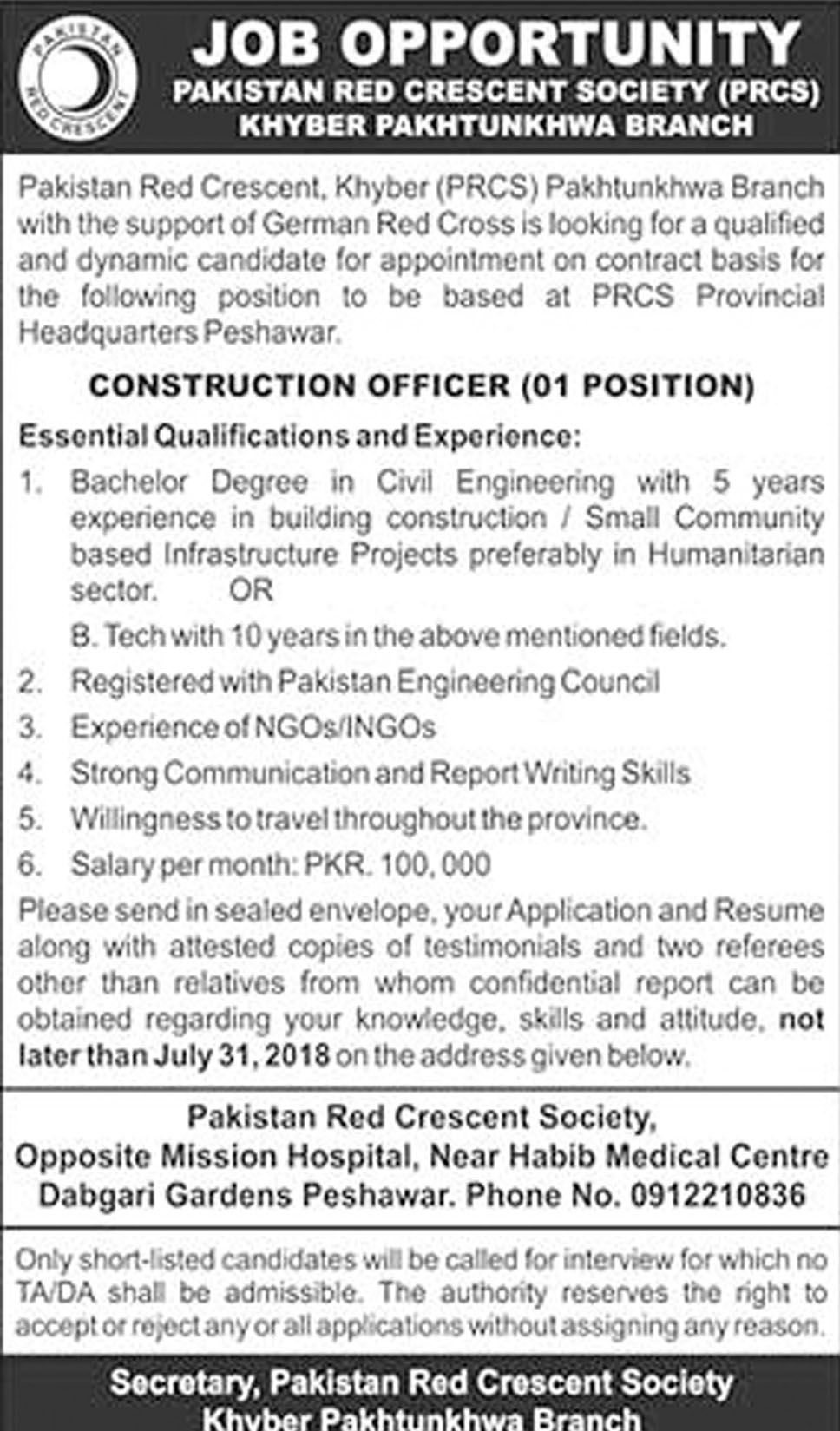 Job In Pakistan Red Crescent 21 July 2018 