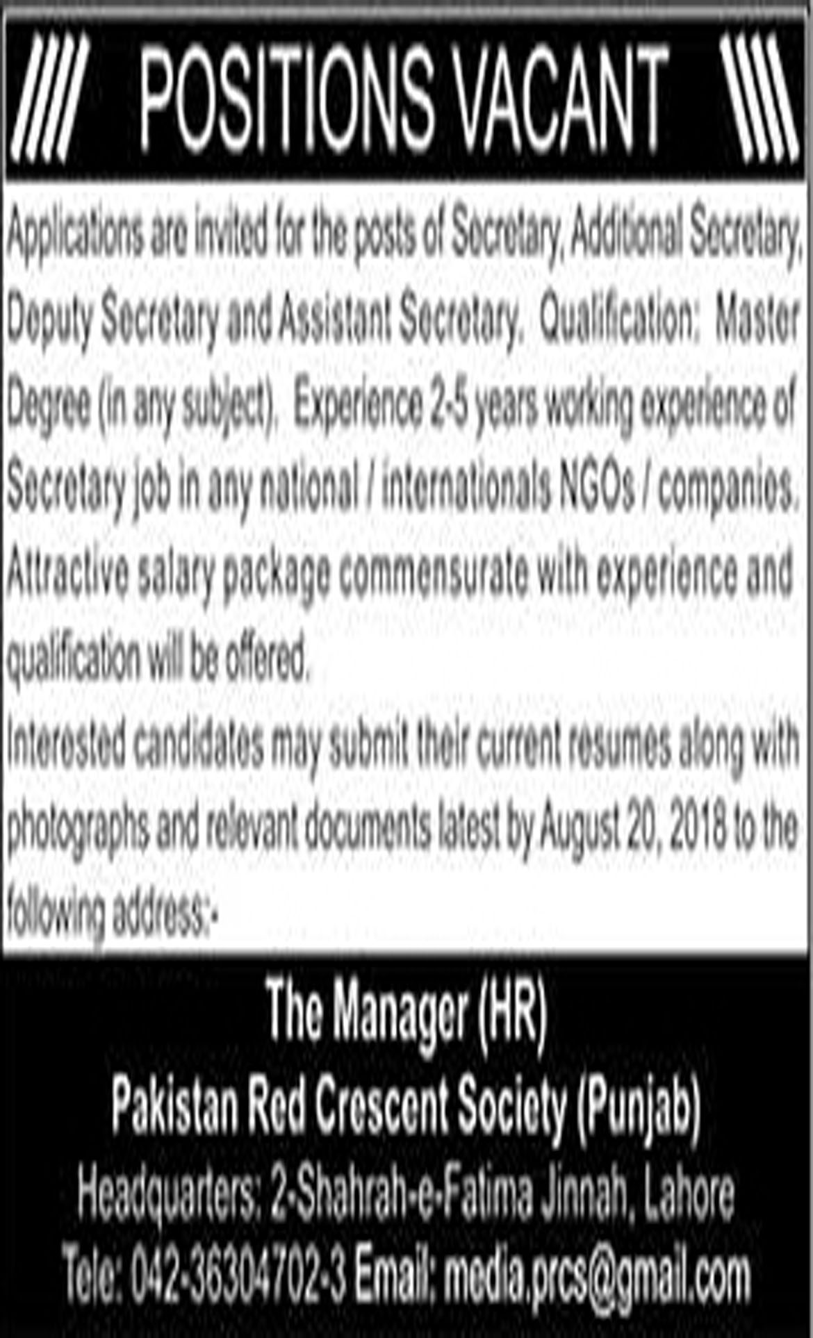 Job In Pakistan Red Crescent Society 7 Aug 2018 
