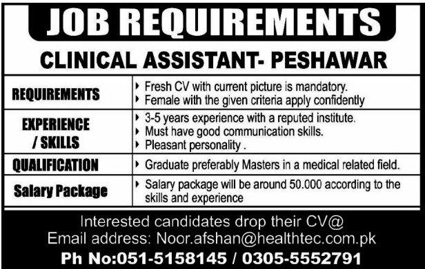 Jobs for Clinical Assistant in Peshawar 13 June 2018