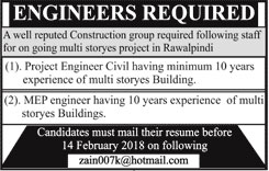Jobs For Engineer in Rawalpindi 13 Feb 2018