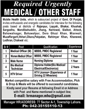Jobs for Medical Staff in Lahore 04 Feb 2018