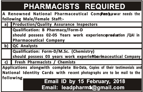 Jobs for Pharmacist in Peshawar 11 Feb 2018