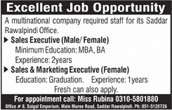Jobs in a Multinational Company in Rawalpindi 07 March 2018