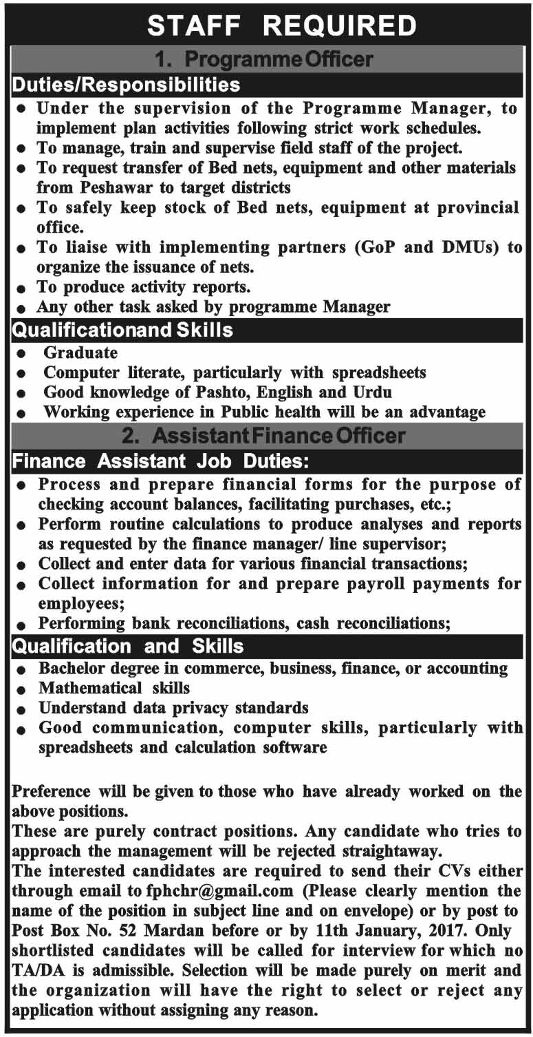 Jobs In A Private Company 05 Jan 2018