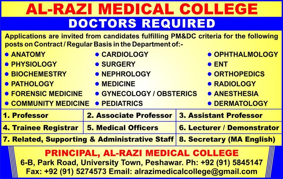 Jobs In Al Razi Medical College 29 Jan 2018