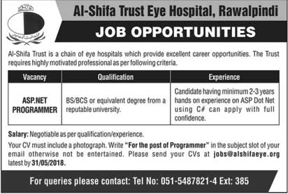 Jobs in Al-Shifa Trust Eye Hospital Rawalpindi 20 May 2018