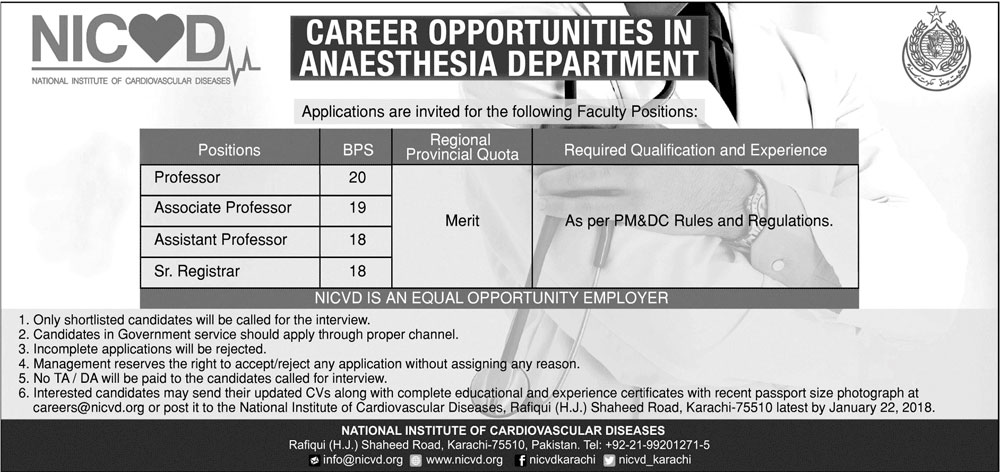 Jobs In Anesthesia Department 07 Jan 2018