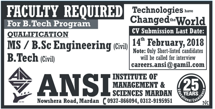 Jobs in Ansi Institute of Management and Science in Mardan 11 Feb 2018