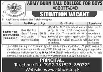 Jobs in Army Burn Hall College For Boys Abbottabad 01 April 2018