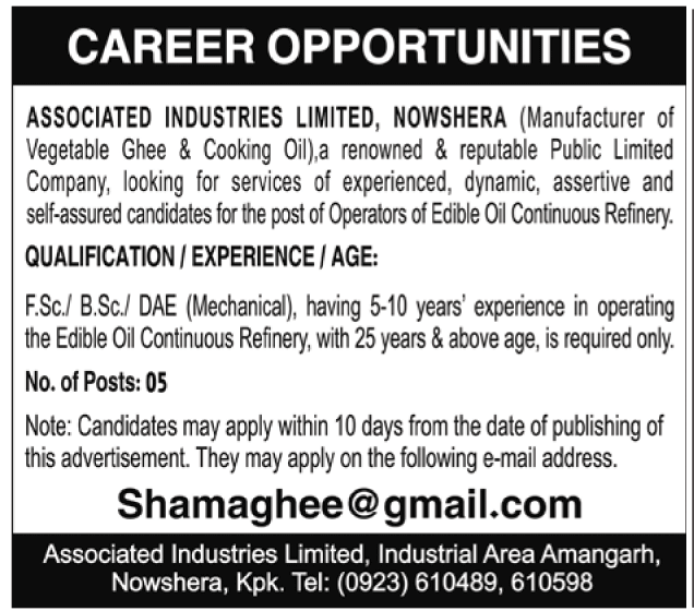 Jobs In Associate Industries Limited 14 Jan 2018