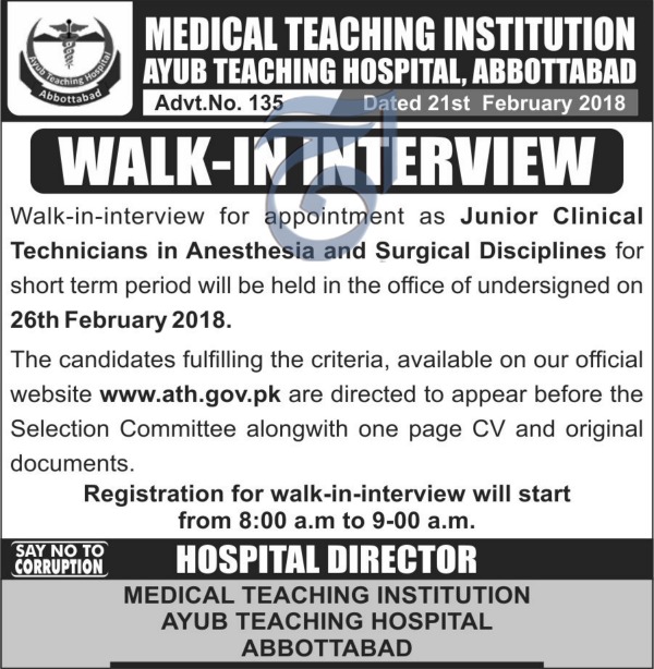 Jobs In Ayub Teaching Hospital 22 Feb 2018